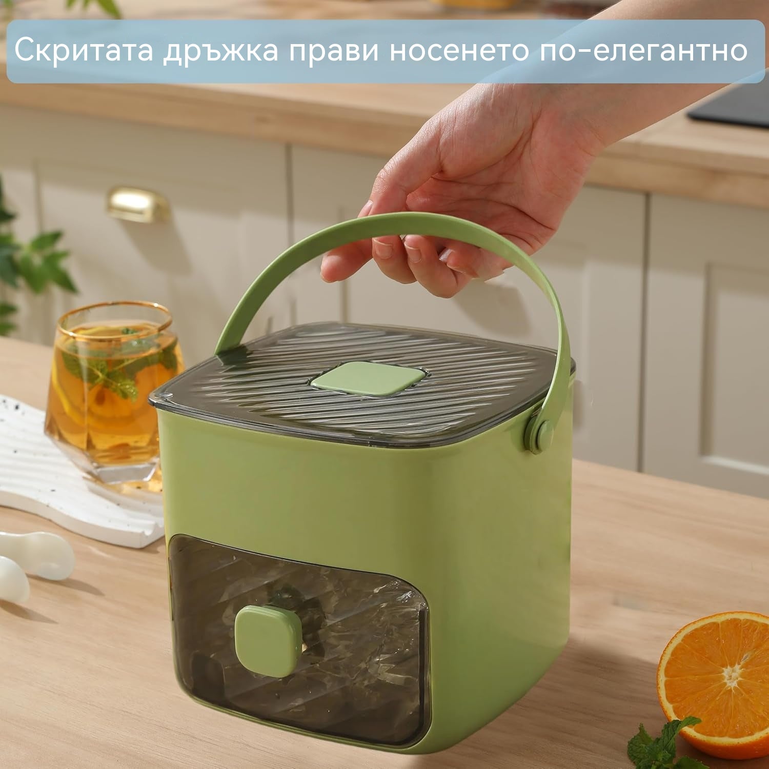50% отстъпка! Ледогенератор с функция за съхранение: произвежда 48 кубчета едновременно, капак против протичане. Може да се подрежда, спестява място.