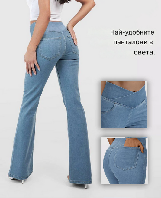 【XS-4XL】Дънки с висока талия и широки крачоли, стягащи и повдигащи ханша