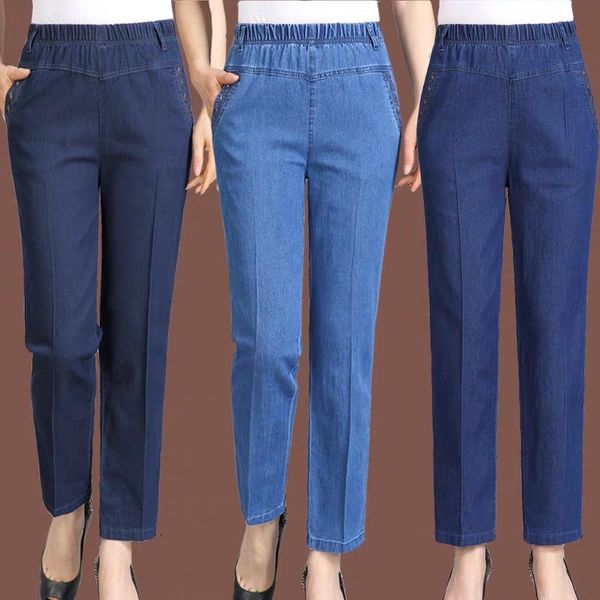 🔥【XL-5XL】👖👖Дамски прави ежедневни еластични дънки (50-90 кг)