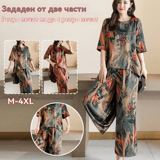 【M-4XL】Нов пролетно/летен дамски комплект от две части, стилен топ за жени с големи размери + широки панталони