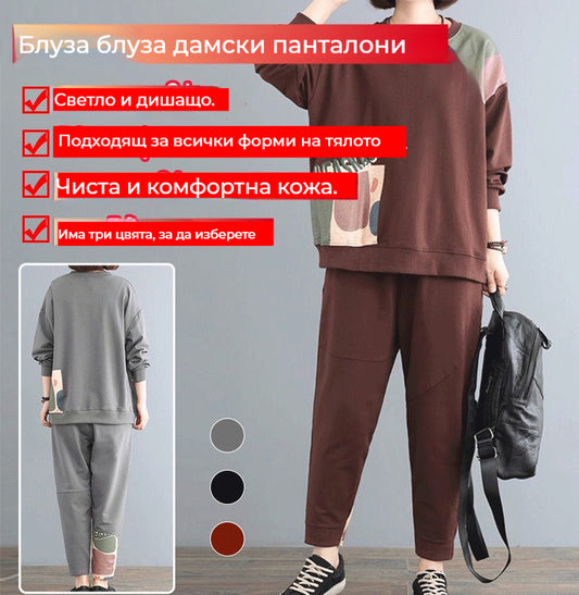 🔥🔥【50% ОТСТЪПКА】Комплект удобно спортно облекло за есен/зима в големи размери【Качулка + панталони】