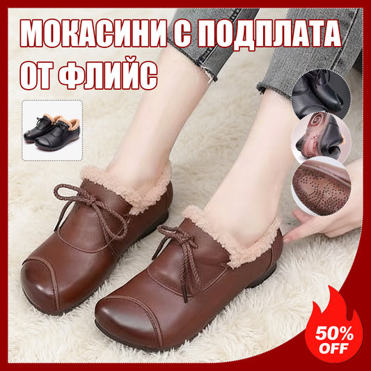 👞 Зимни меки кожени обувки без ток с гънка и анти-плъзгащо покритие за майки