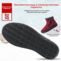 💥Нова есен-зимна колекция🔥Дамски къси ботуши със странична цип, водоустойчиви и анти-плъзгащи