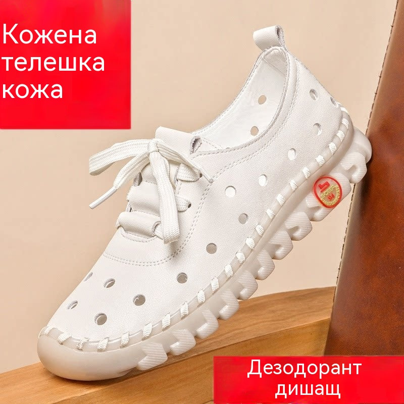 Дамски Сандали с Гумена Подметка и Анти-Прихлъзгащ Дизайн