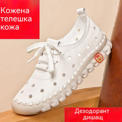 Дамски Сандали с Гумена Подметка и Анти-Прихлъзгащ Дизайн